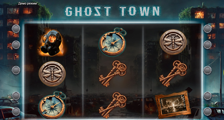 Ghost Town – play free demo | GamblingShot