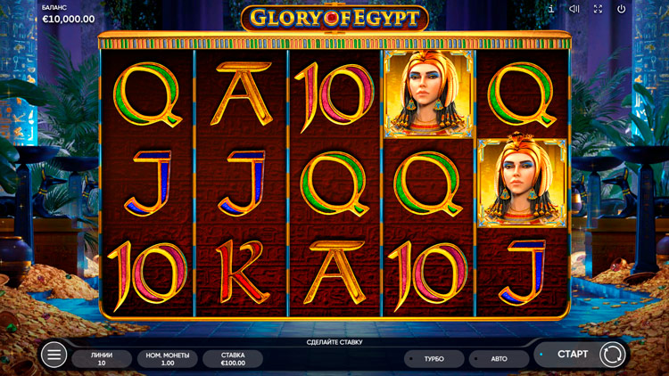 Glory of Egypt – грати безкоштовно в демо | GamblingShot