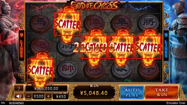 God Of Chess – грати безкоштовно в демо | GamblingShot