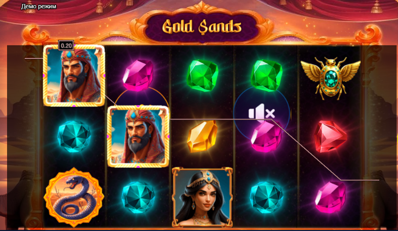 Gold Sands – play free demo | GamblingShot