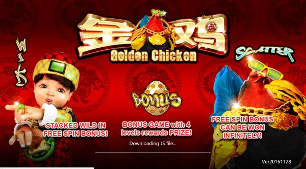 Golden Chicken – play free demo | GamblingShot