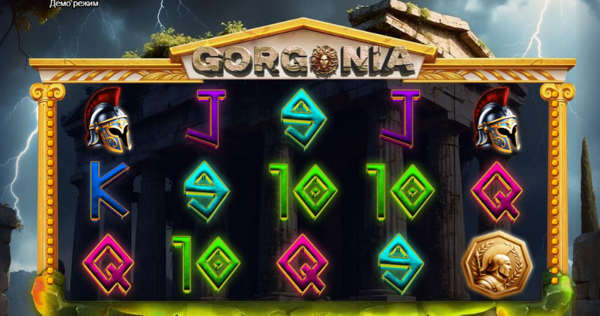 Gorgonia – play free demo | GamblingShot