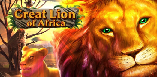 Great Lion of Africa – играть бесплатно в демо | GamblingShot