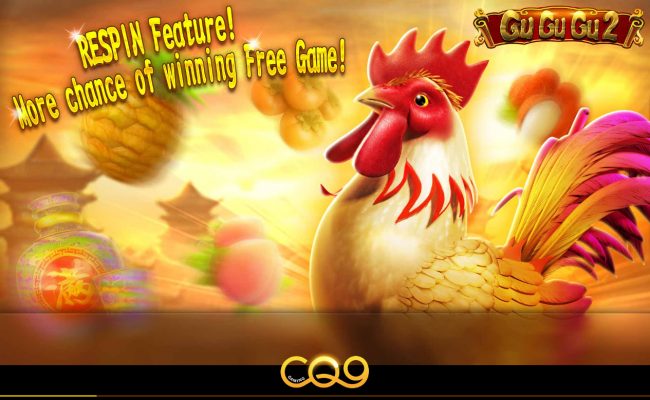 Gu Gu Gu 2 – играть бесплатно в демо | GamblingShot