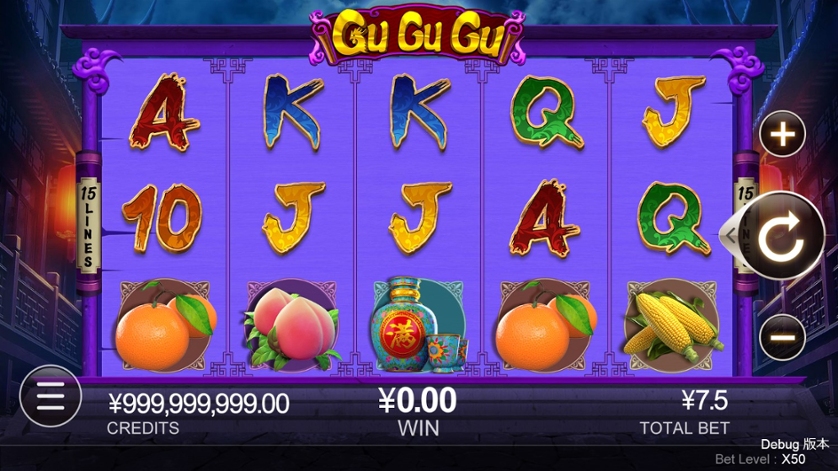GuGuGu – играть бесплатно в демо | GamblingShot