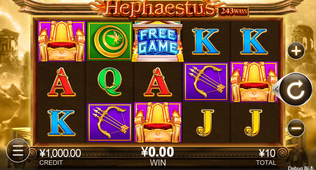 Hephaestus – play free demo | GamblingShot