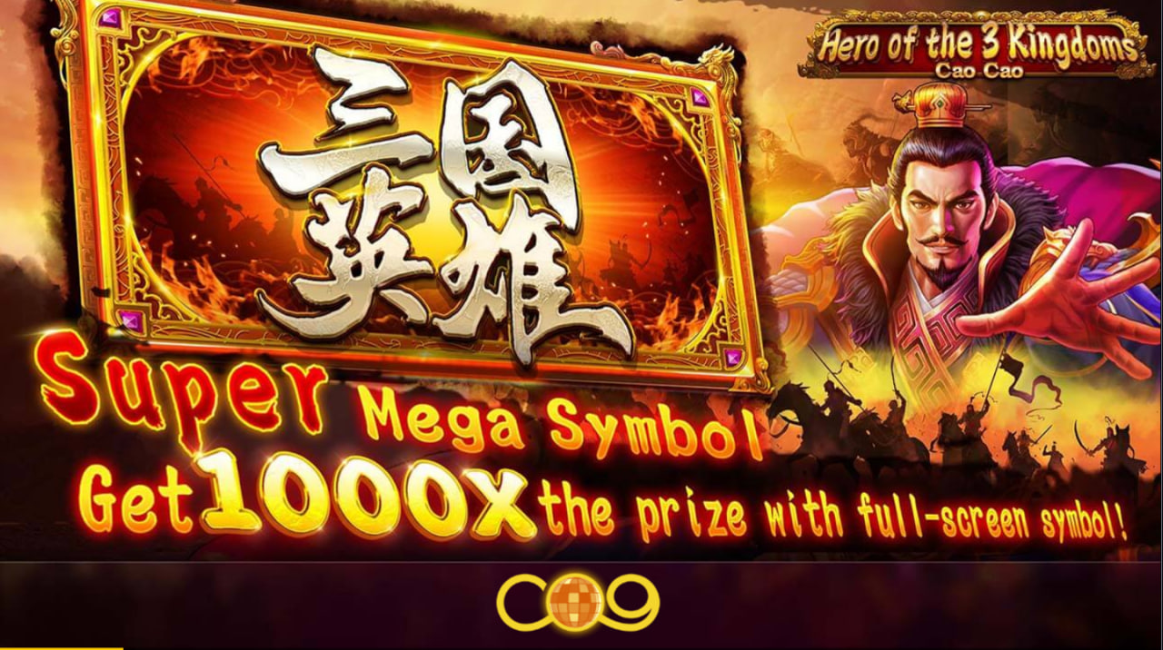 Hero of the 3 Kingdoms - Cao Cao – грати безкоштовно в демо | GamblingShot