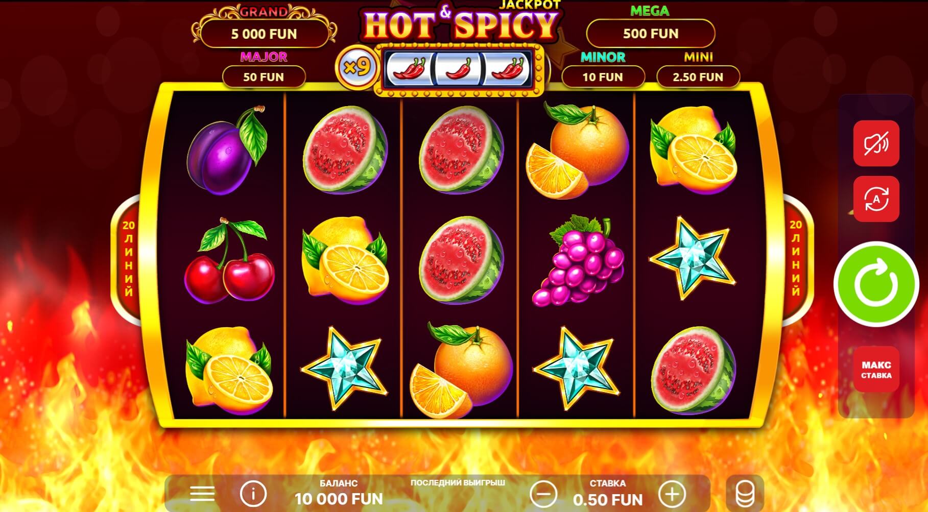 Hot and Spicy Jackpot – play free demo | GamblingShot