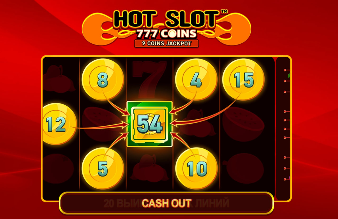 Hot Slot: 777 Coins Extremely Light – грати безкоштовно в демо | GamblingShot