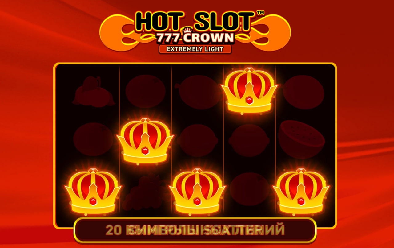 Hot Slot: 777 Crown Extremely Light – играть бесплатно в демо | GamblingShot