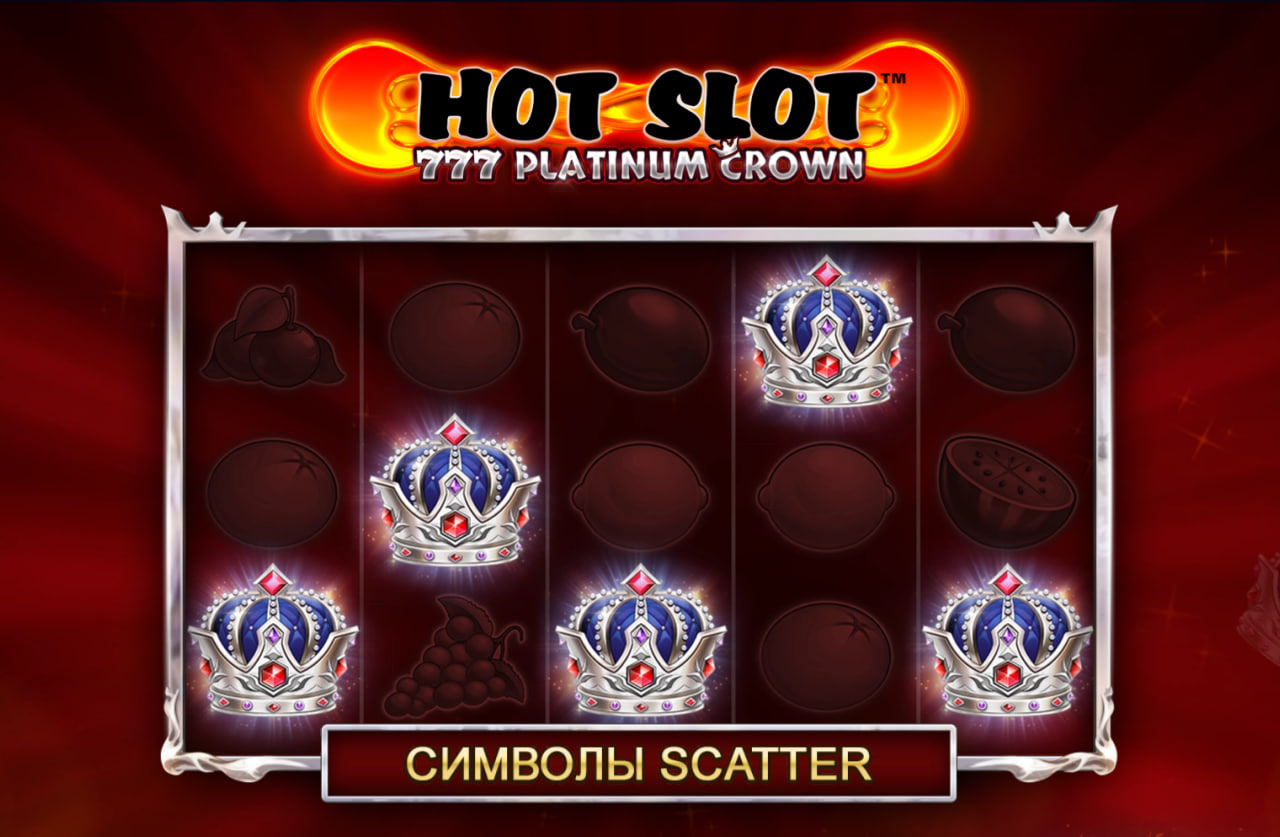 Hot Slot: 777 Platinum Crown – грати безкоштовно в демо | GamblingShot