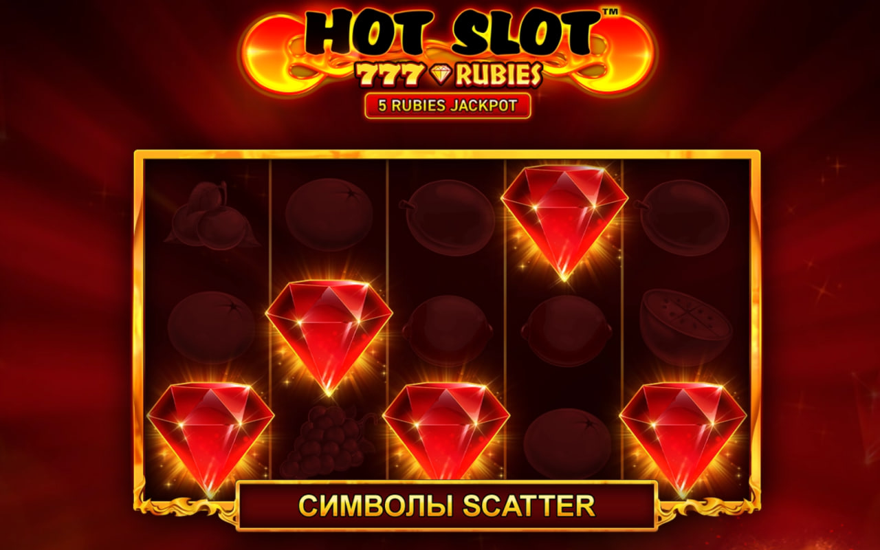 Hot Slot: 777 Rubies – play free demo | GamblingShot