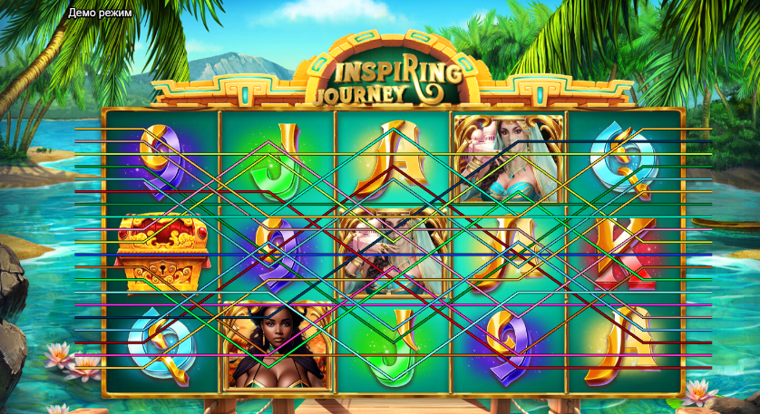 Inspiring Journey – грати безкоштовно в демо | GamblingShot