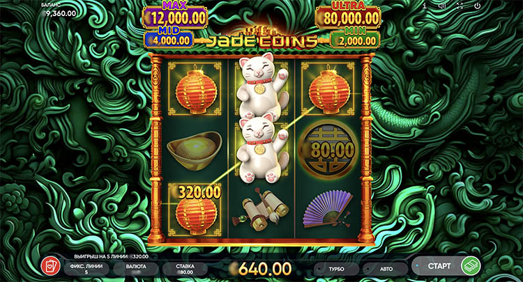 Jade Coins – грати безкоштовно в демо | GamblingShot