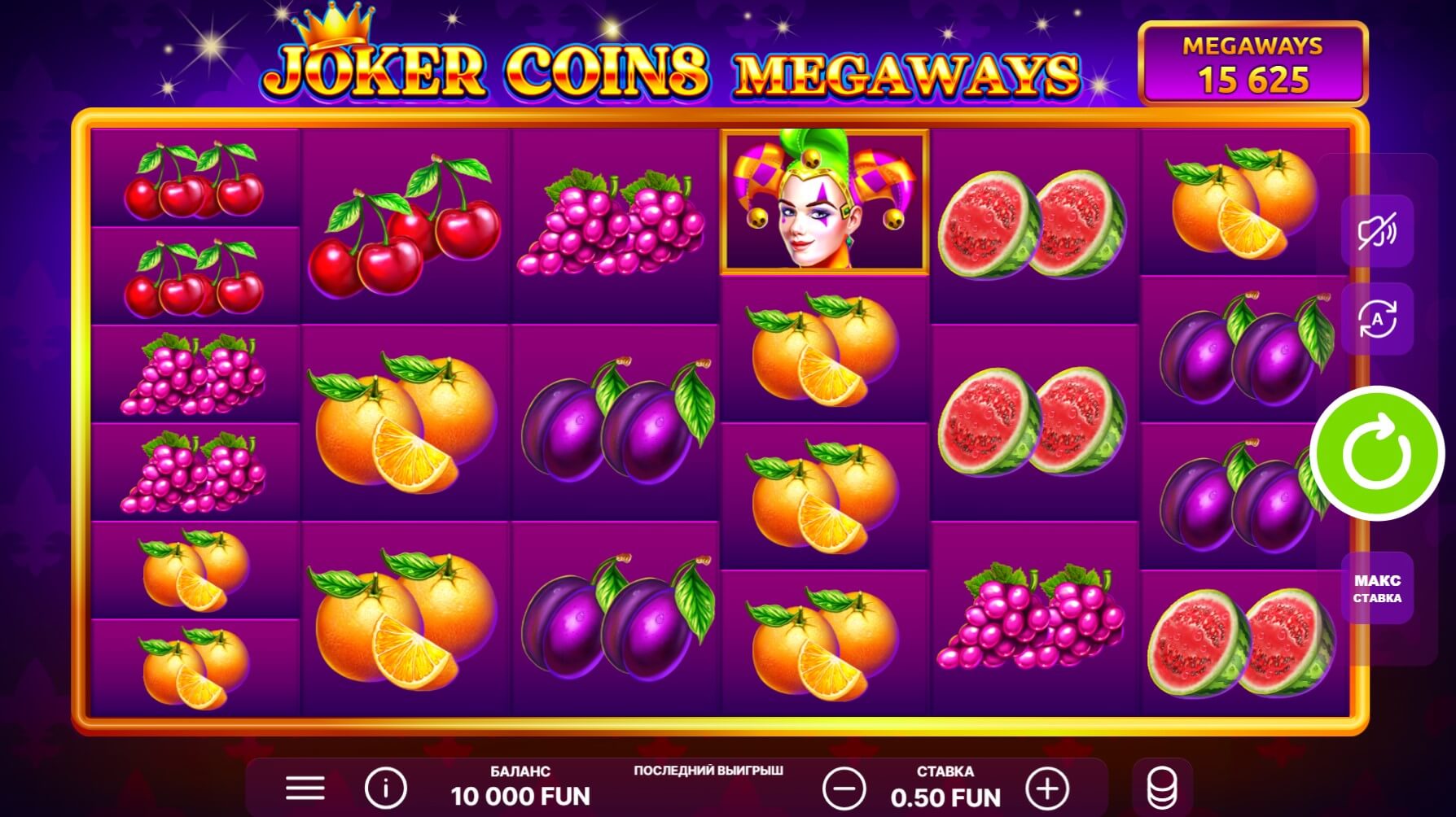 Joker Coins Megaways – грати безкоштовно в демо | GamblingShot