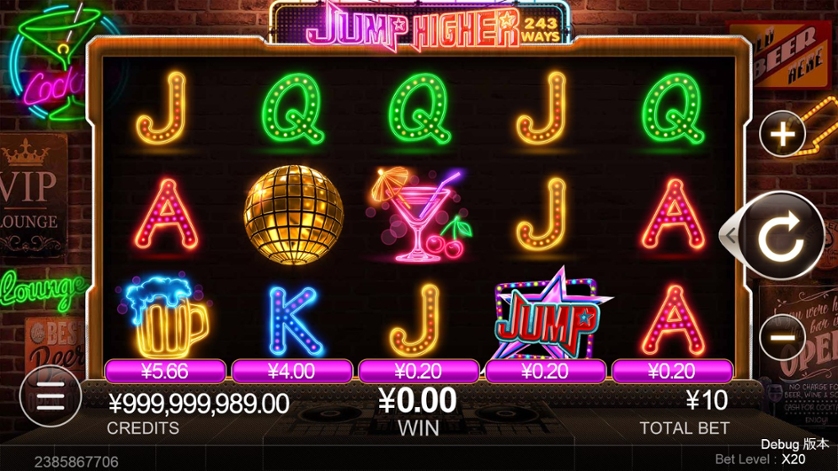 Jump Higher – грати безкоштовно в демо | GamblingShot