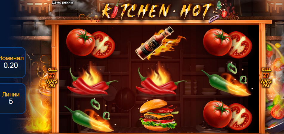Kithchen Hot – play free demo | GamblingShot