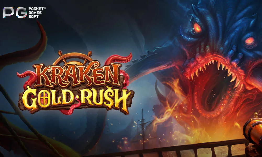 Kraken Gold Rush – play free demo | GamblingShot