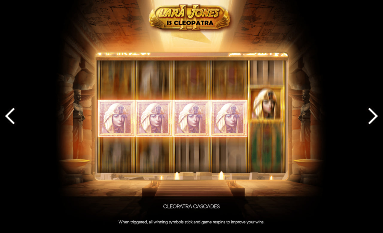 Lara Jones Treasures of Egypt 2 – грати безкоштовно в демо | GamblingShot