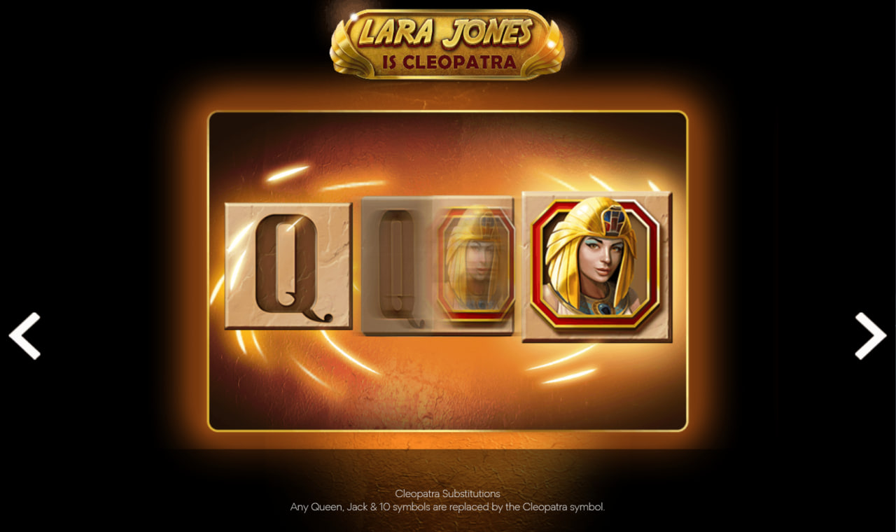 Lara Jones Treasures of Egypt – грати безкоштовно в демо | GamblingShot