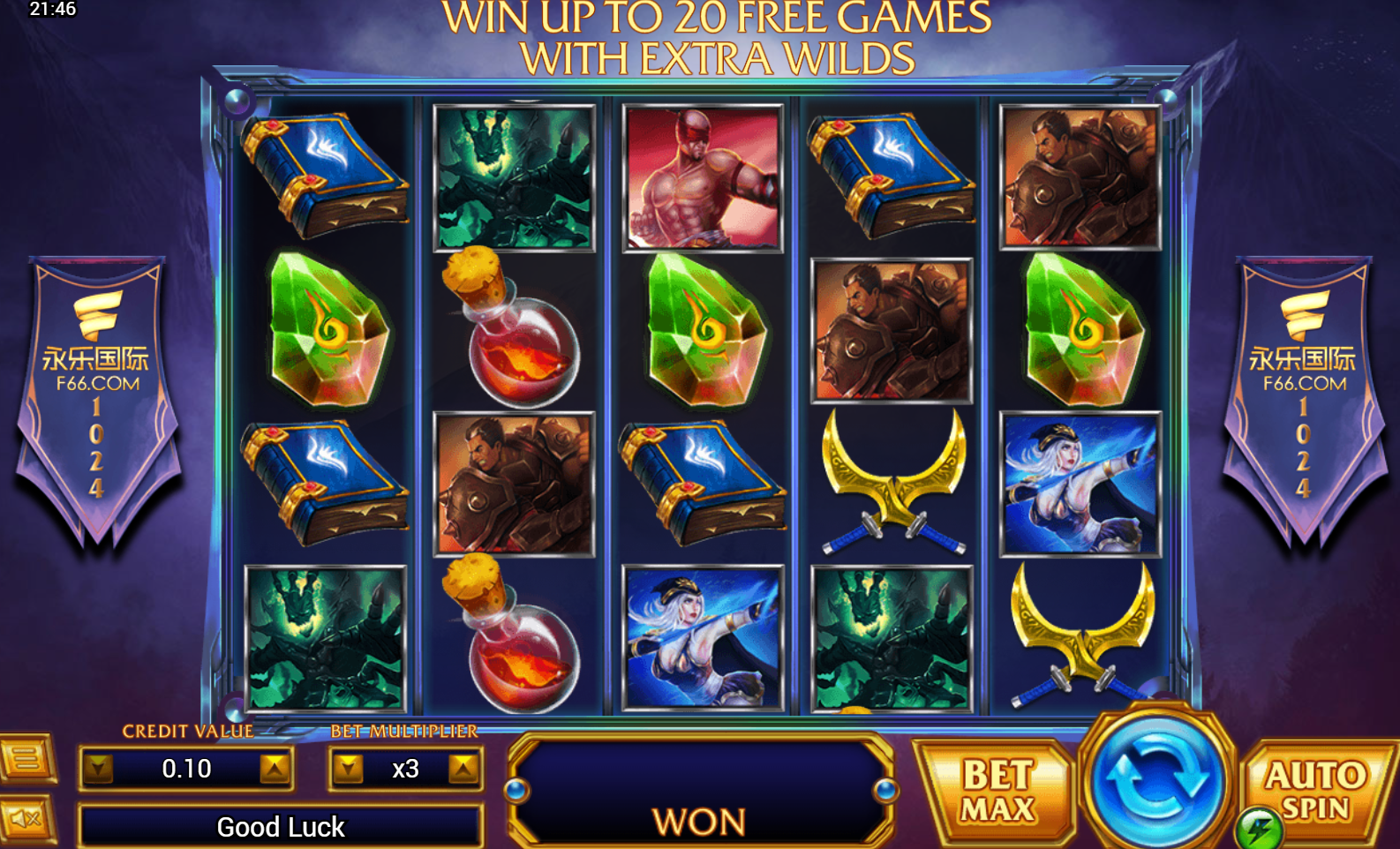 League Of Champions – грати безкоштовно в демо | GamblingShot