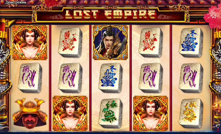 Lost Empire – играть бесплатно в демо | GamblingShot