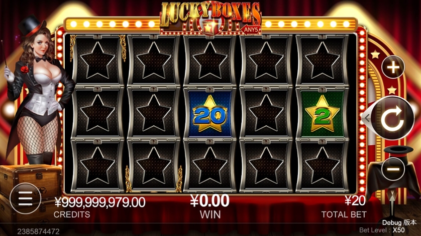 LuckyBoxes – play free demo | GamblingShot