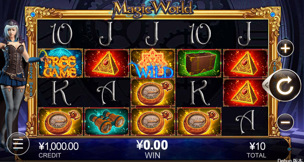 Magic World – play free demo | GamblingShot