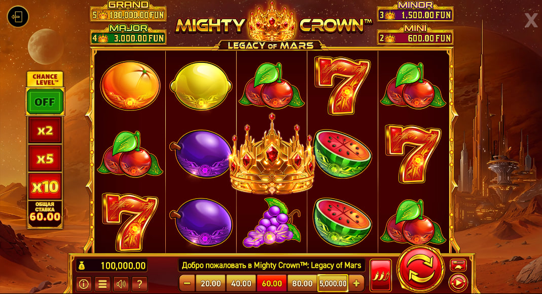 Mighty Crown™: Legacy of Mars – play free demo | GamblingShot