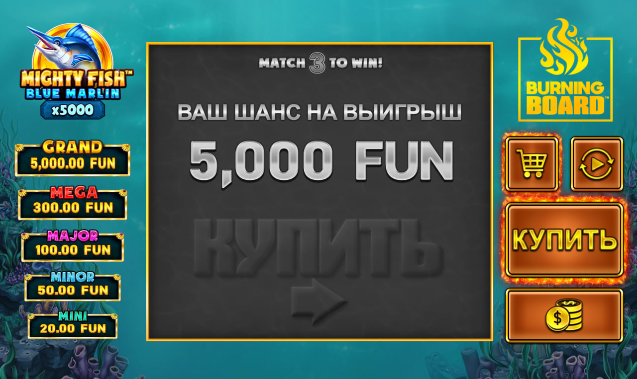 Mighty Fish: Blue Marlin Burning Board – play free demo | GamblingShot