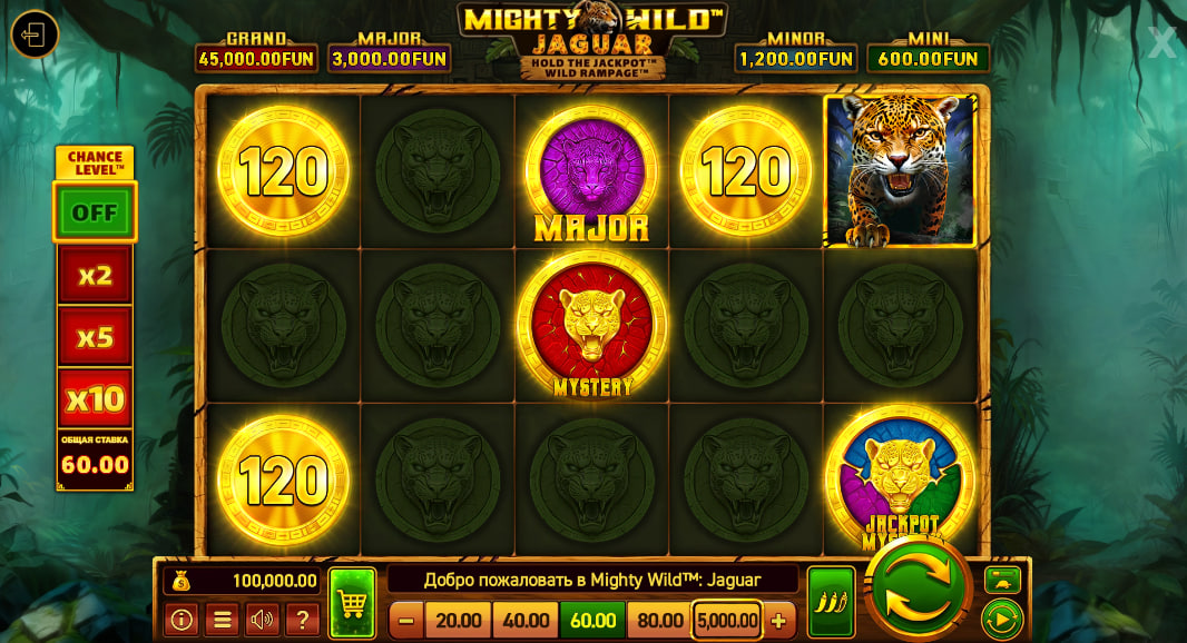 Mighty Wild™: Jaguar – play free demo | GamblingShot