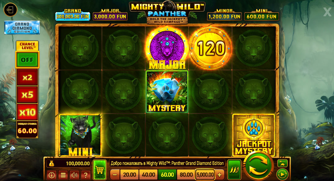 Mighty Wild™: Panther Grand Diamond Edition – грати безкоштовно в демо | GamblingShot