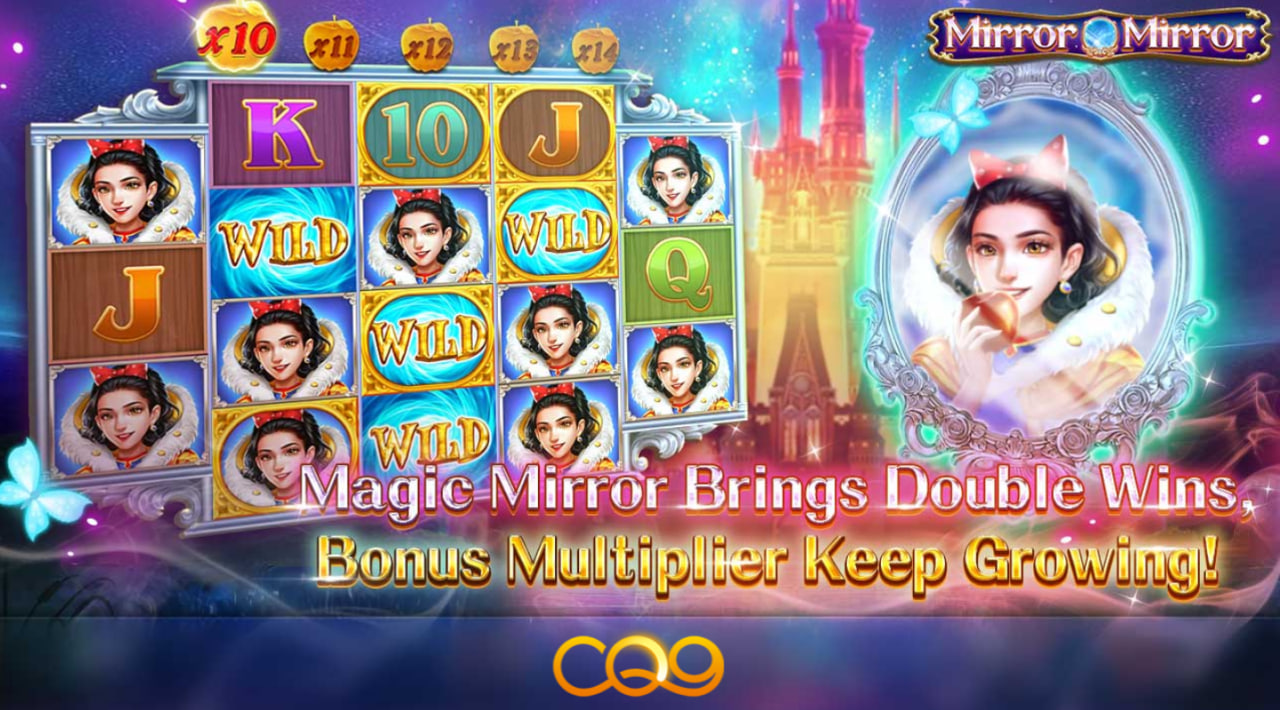 Mirror Mirror – грати безкоштовно в демо | GamblingShot