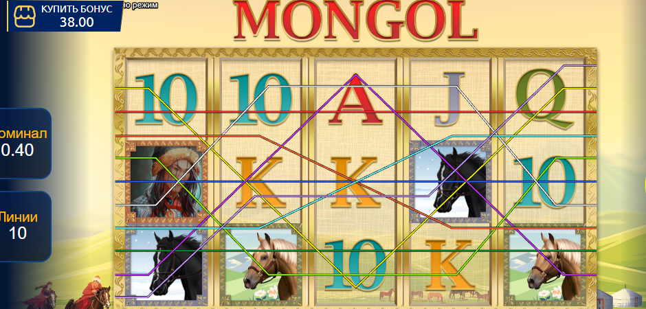 Mongol – играть бесплатно в демо | GamblingShot