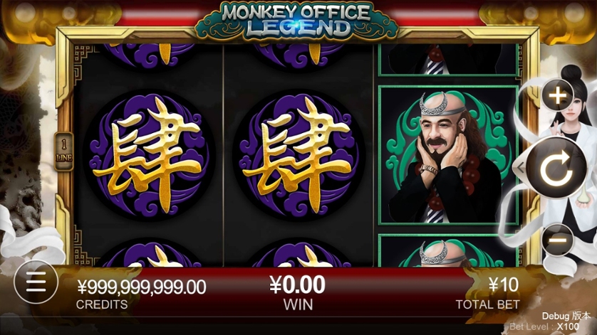 Monkey Office Legend – play free demo | GamblingShot