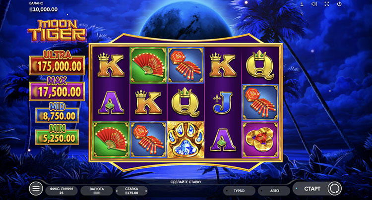 Moon Tiger – play free demo | GamblingShot