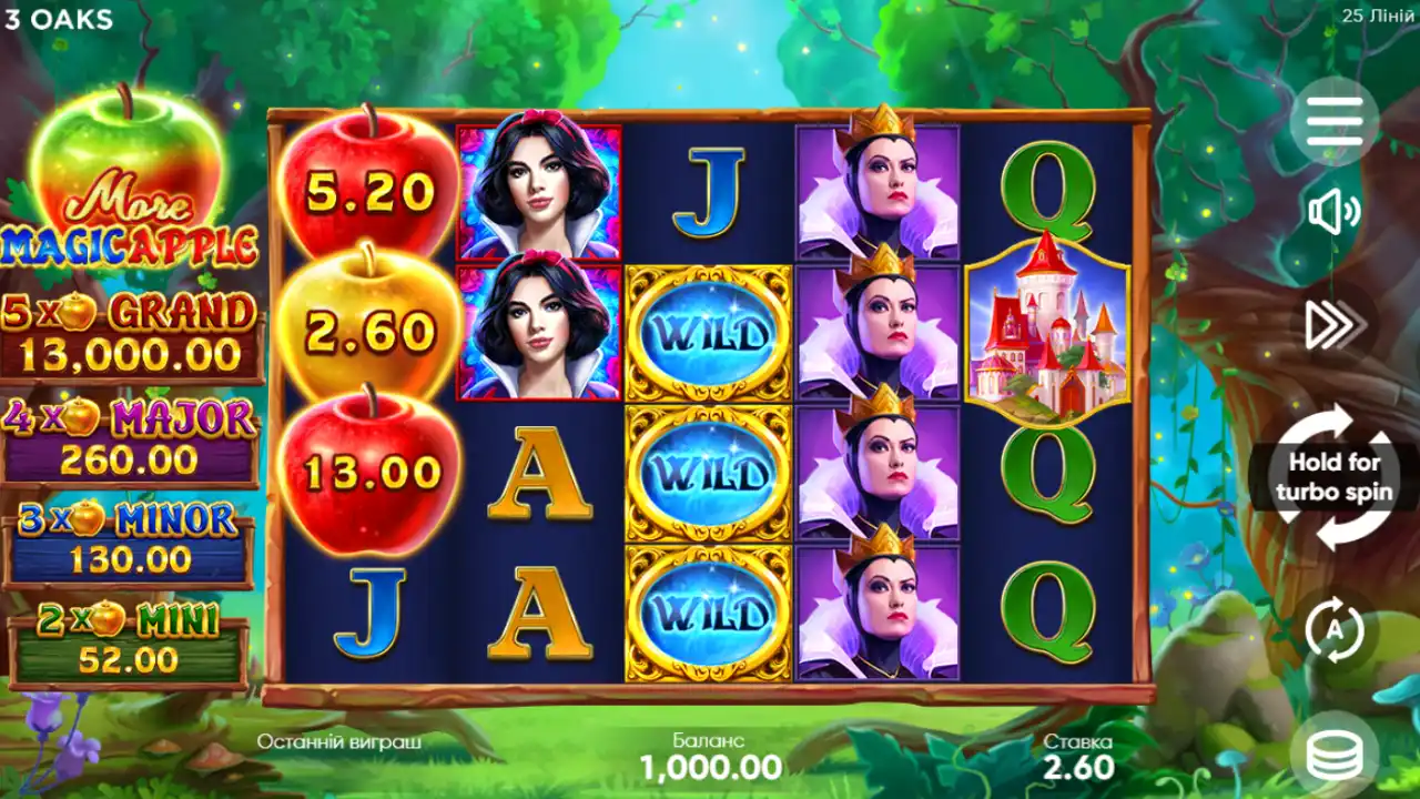 More Magic Apple – играть бесплатно в демо | GamblingShot