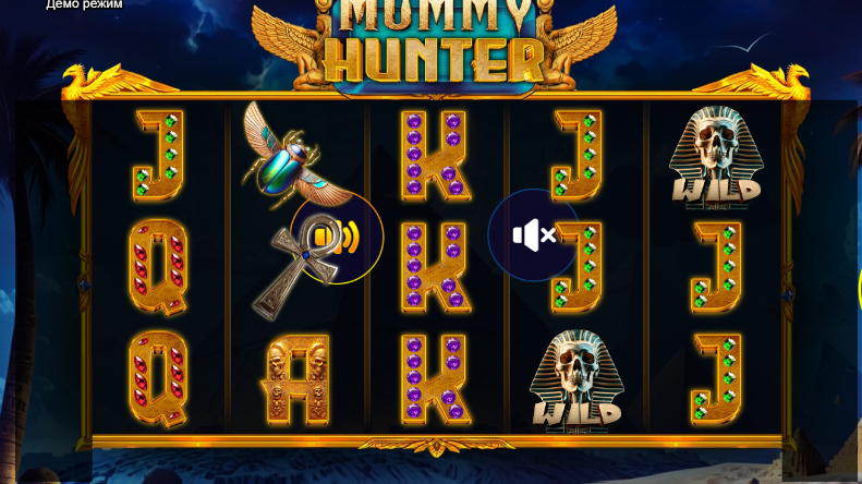 Mummy Hunter – грати безкоштовно в демо | GamblingShot