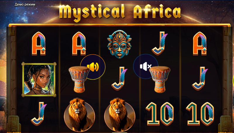 Mystical Africa – играть бесплатно в демо | GamblingShot