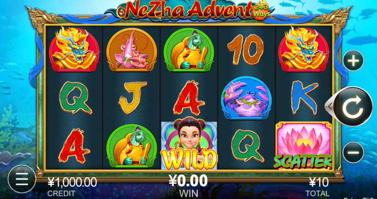 Ne Zha Advent – грати безкоштовно в демо | GamblingShot