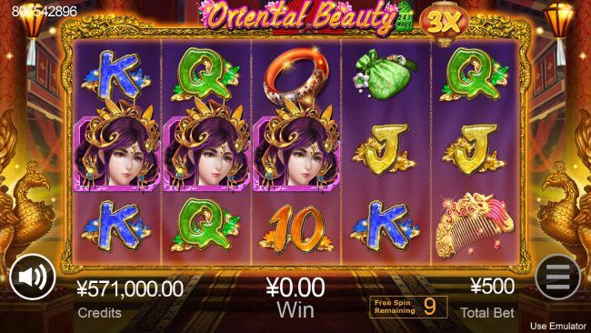 Oriental Beauty – грати безкоштовно в демо | GamblingShot