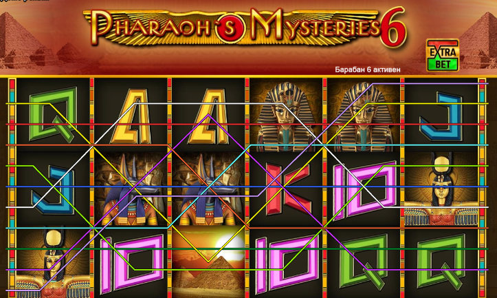 Pharaons Mysteries Six – грати безкоштовно в демо | GamblingShot