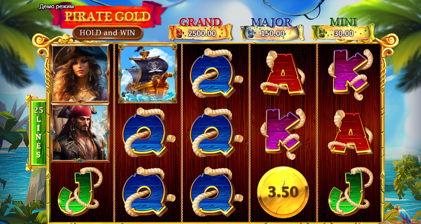 Pirate Gold. Hold and Win – играть бесплатно в демо | GamblingShot
