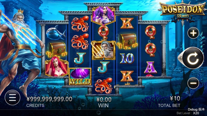Poseidon – play free demo | GamblingShot