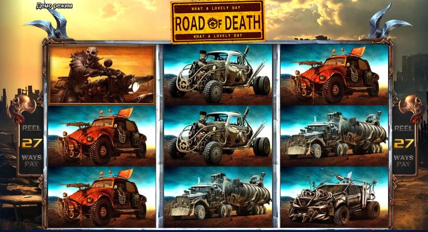 Road of Death – играть бесплатно в демо | GamblingShot