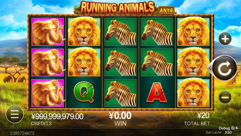 Running Animals – play free demo | GamblingShot