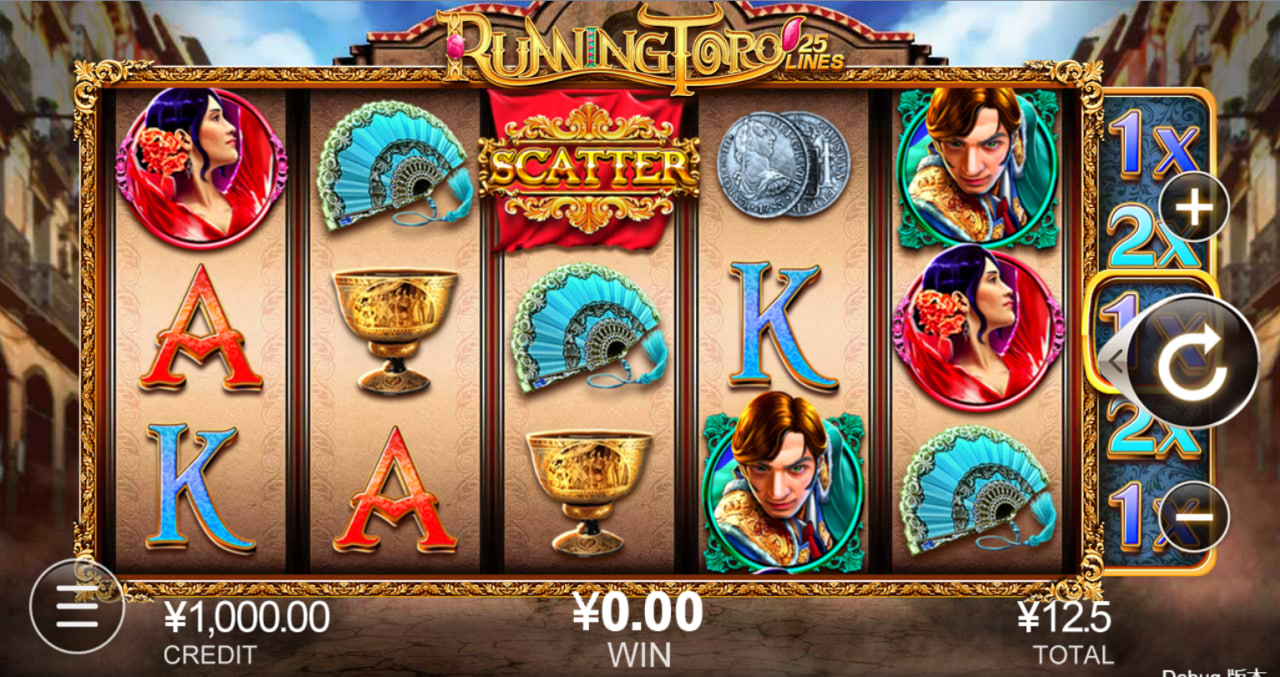 Running Toro – play free demo | GamblingShot