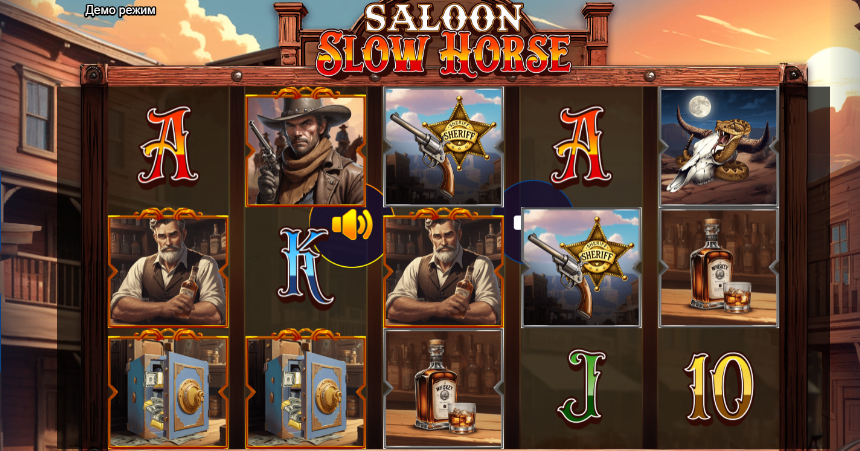 Saloon Slow Horse – play free demo | GamblingShot