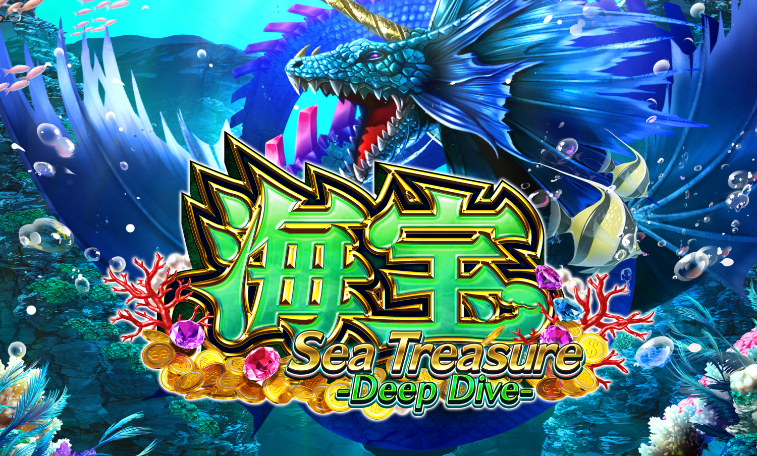 Sea Treasure Deep Dive – play free demo | GamblingShot