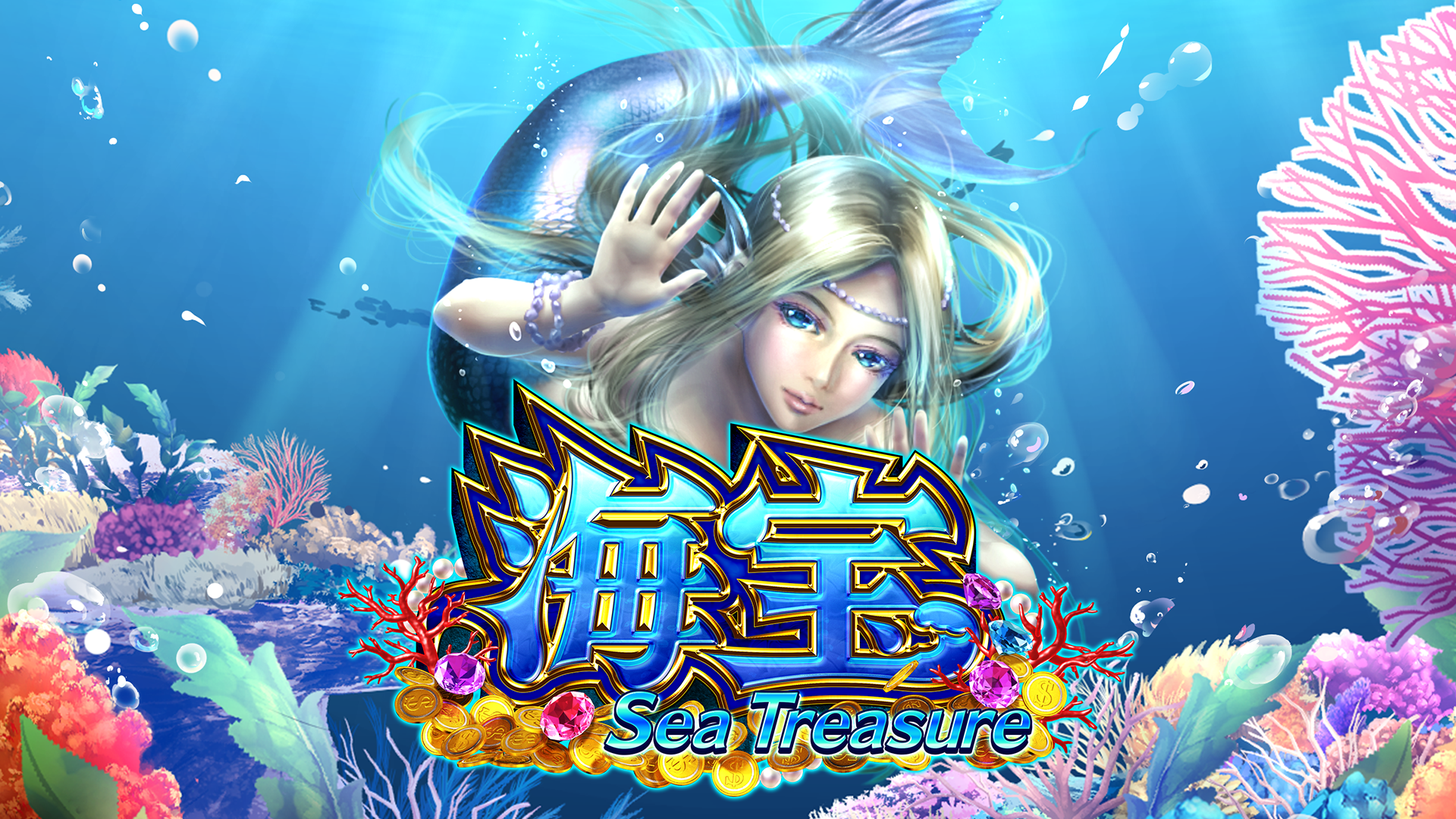 Sea Treasure – играть бесплатно в демо | GamblingShot